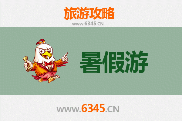 暑假畅游曲靖罗平：避暑胜地与自然奇观完美融合